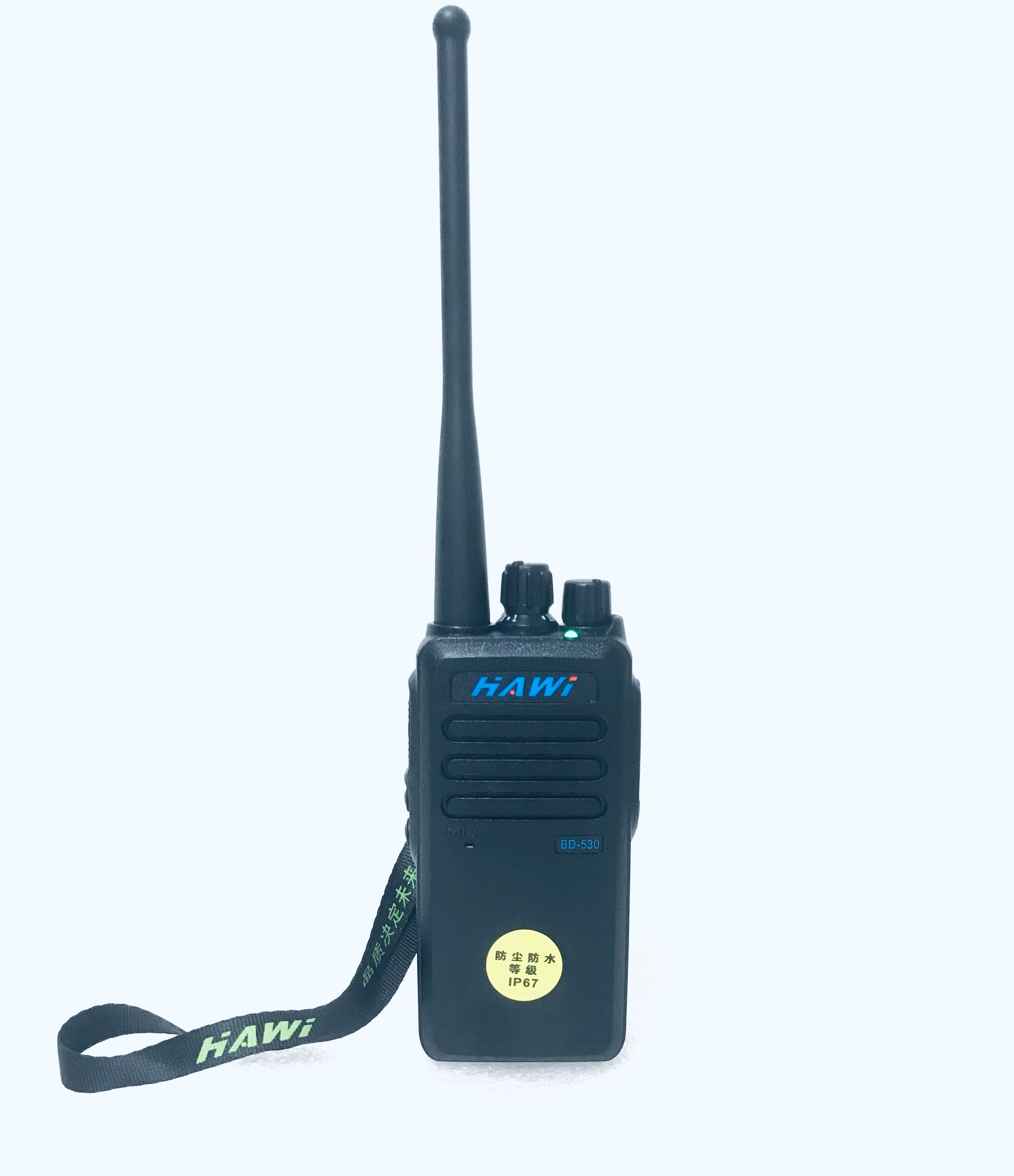 HAWI海安為BD530對(duì)講機(jī)